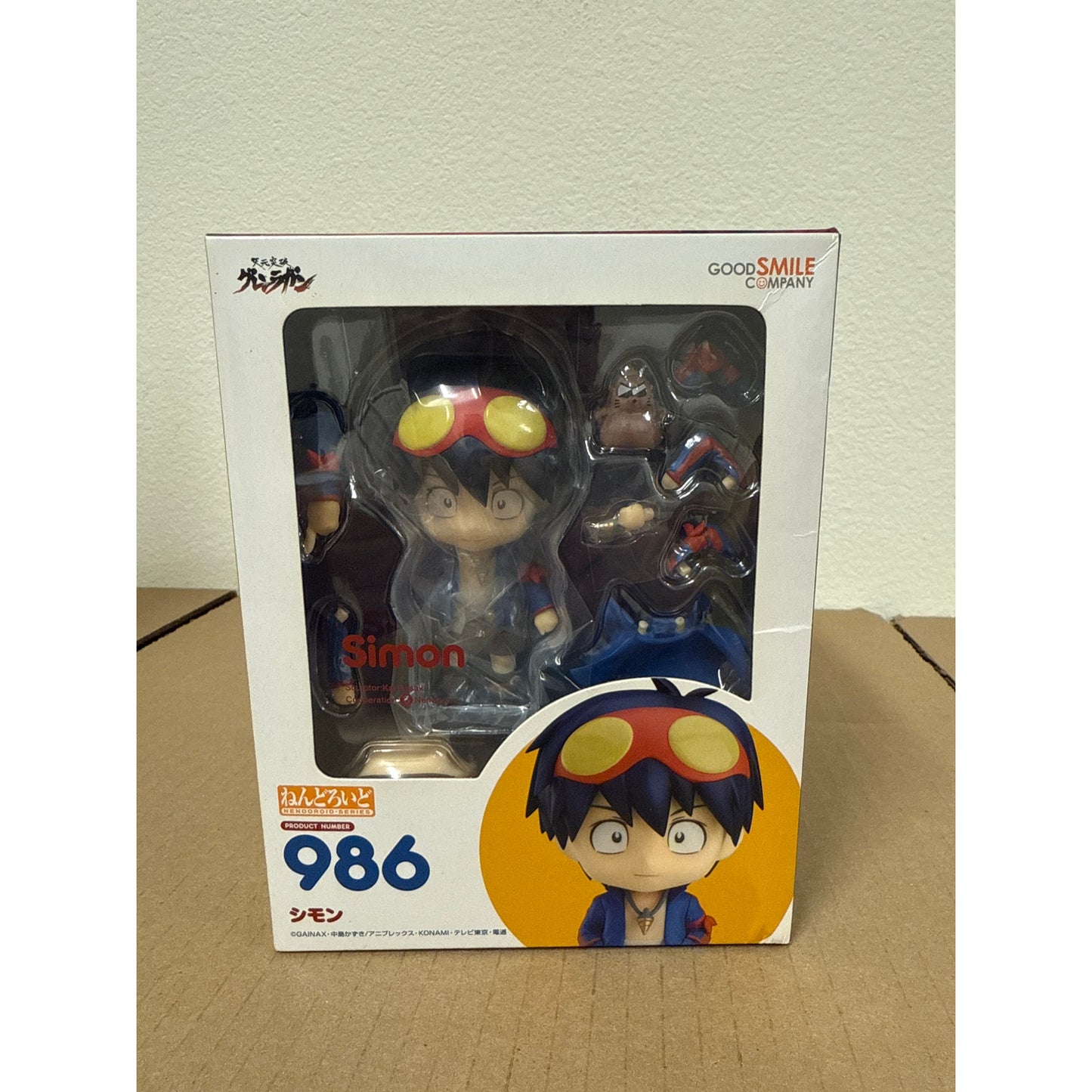Nendoroid Simon Tengen Toppa Gurren Lagann Figure Good Smile JP