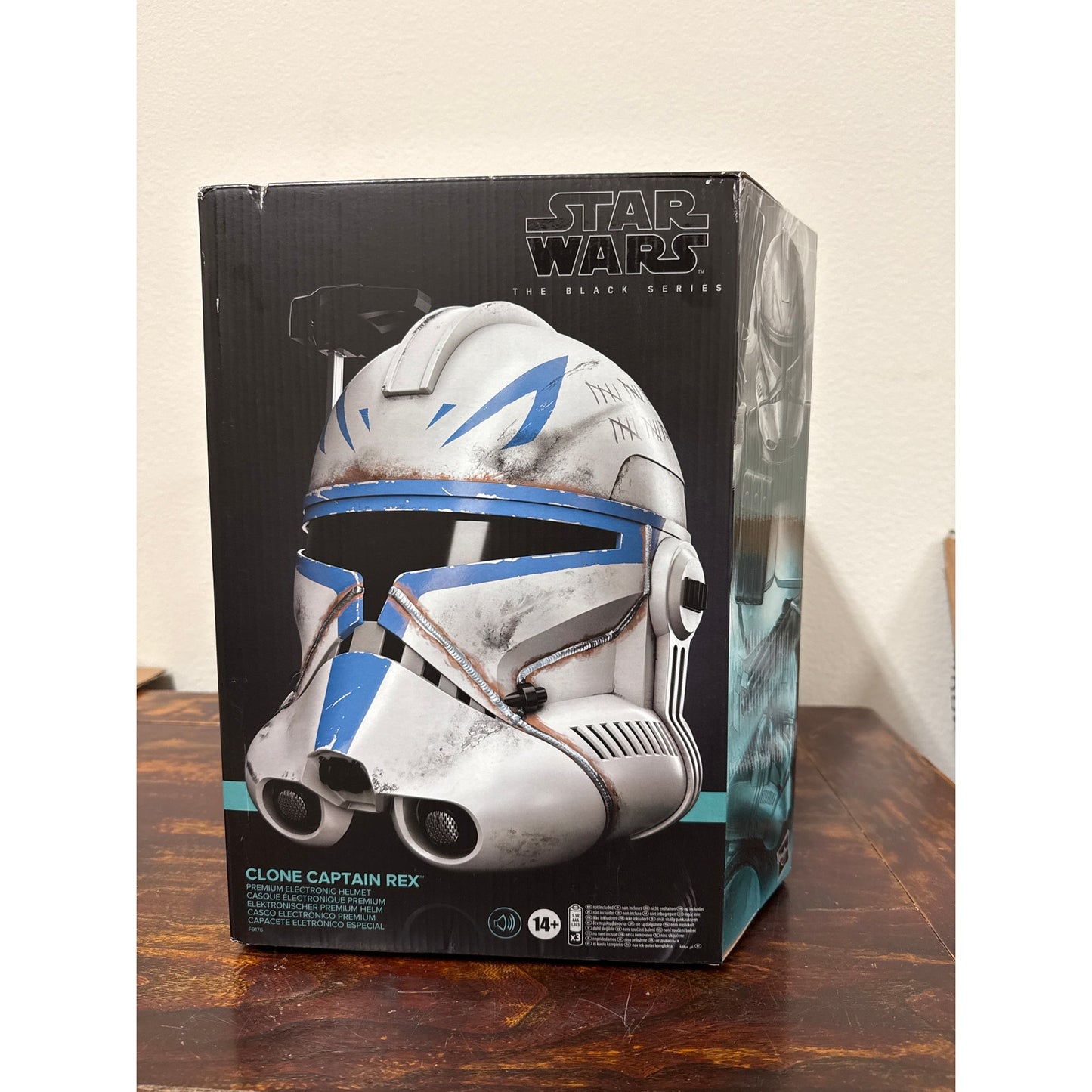Star Wars Helmet