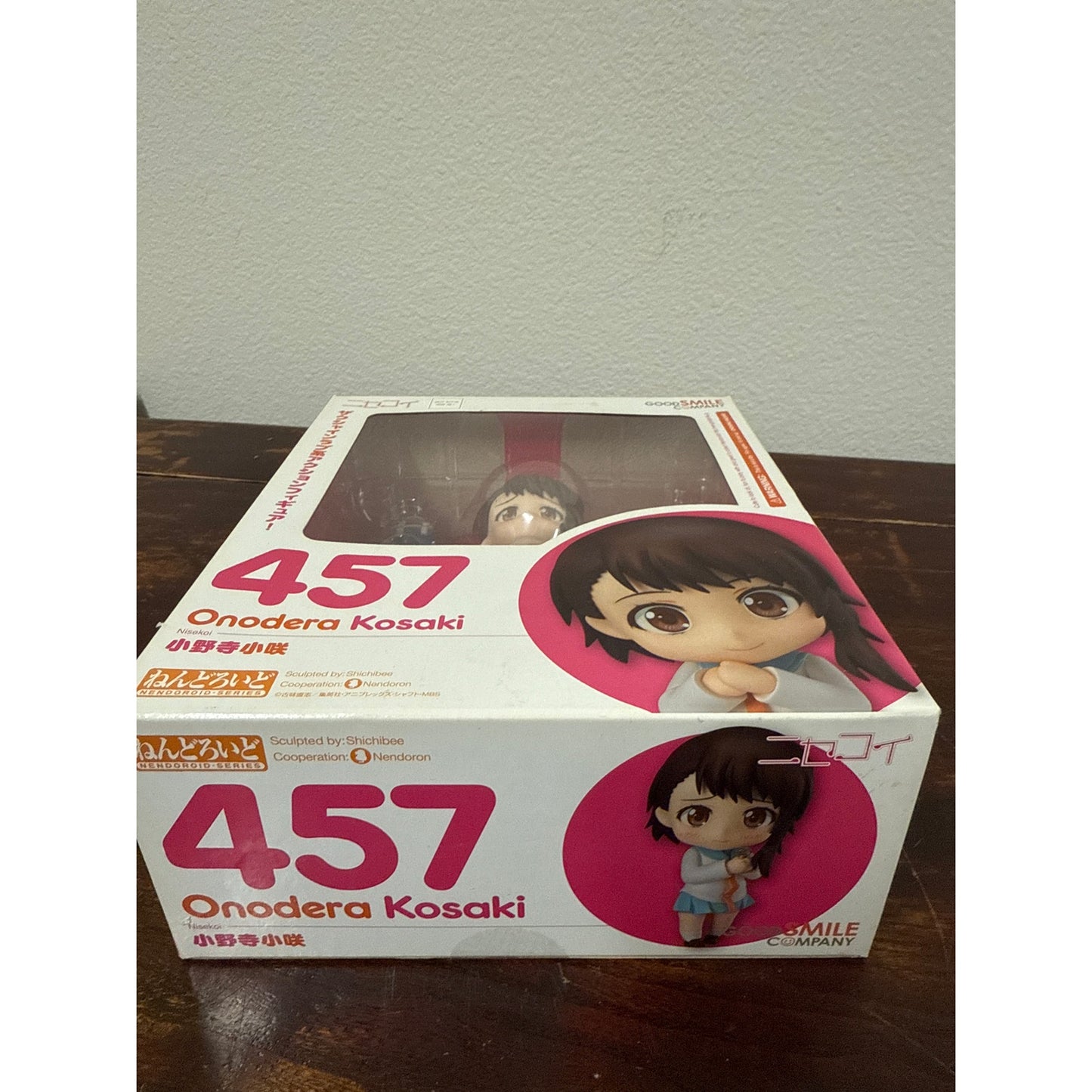 Nisekoi Onodera Kosaki 4" Nendoroid Good Smile Company 2014
