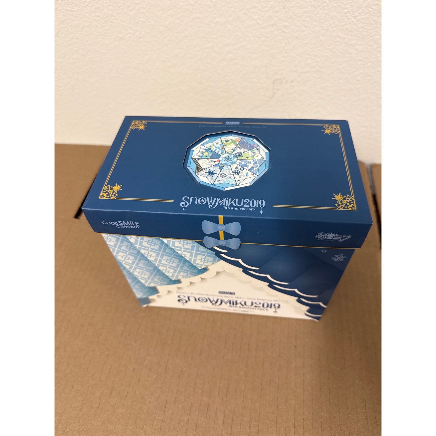 GSC Nendoroid Hatsune