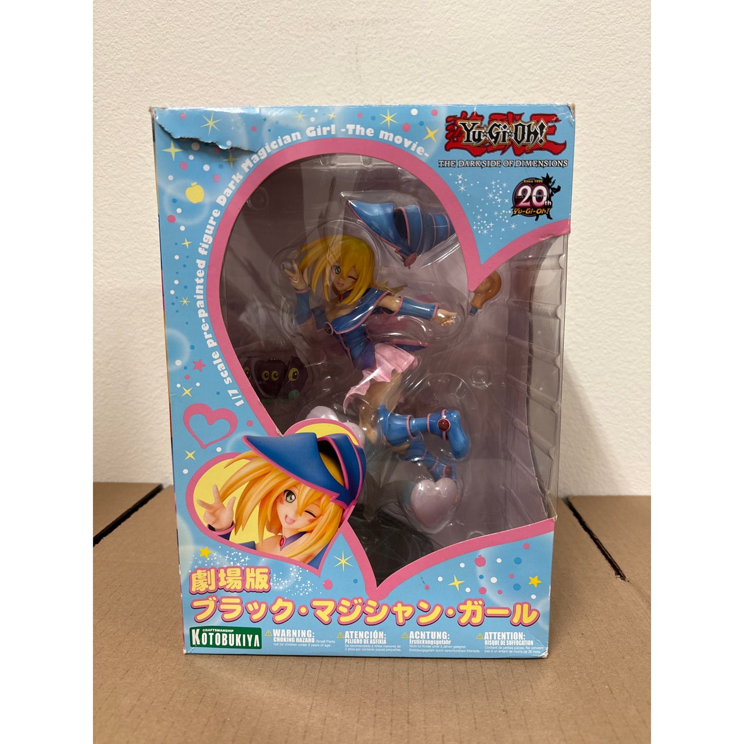 KOTOBUKIYA Yu-Gi-Oh DARK MAGICIAN GIRL THE MOVIE 1/7 Scale PVC Figure JAPAN
