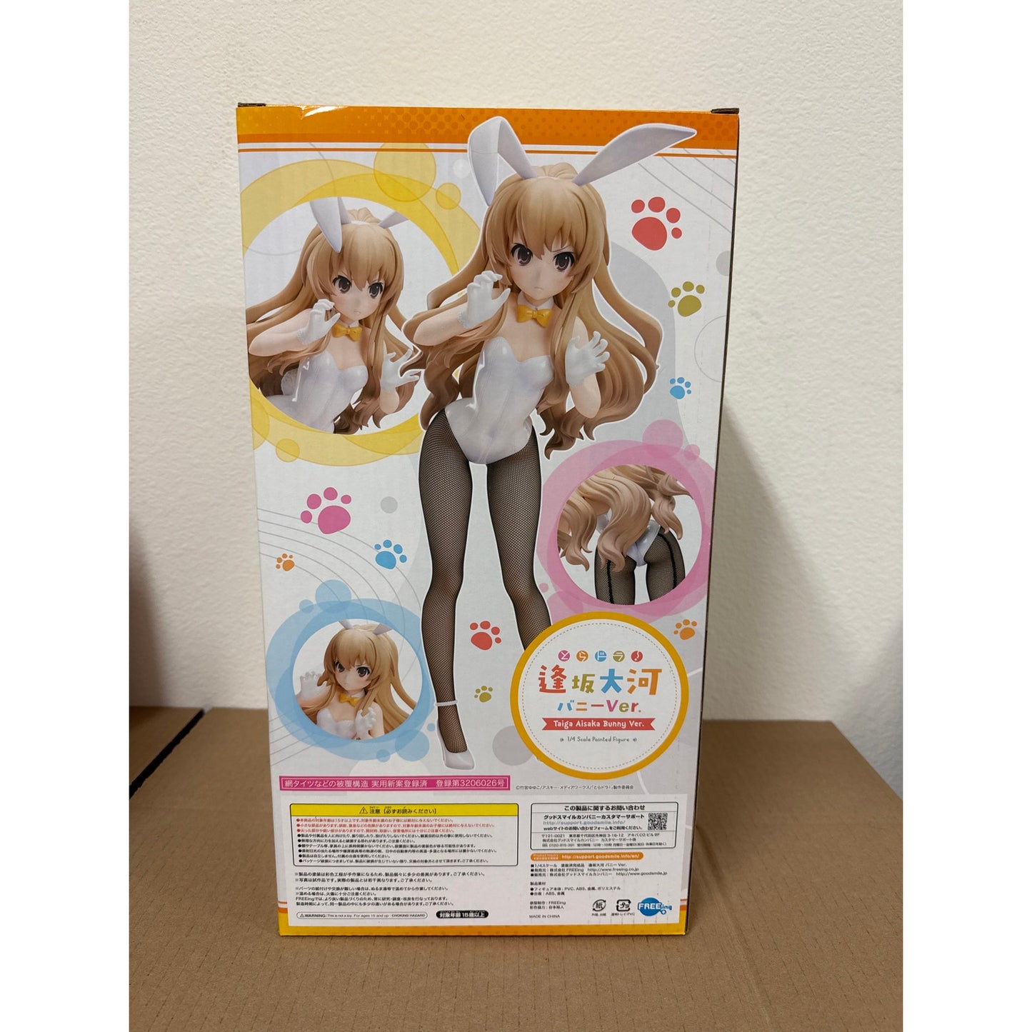 Toradora! Taiga Aisaka Bunny Ver. 1/4 Scale Figure by FREEing B-Style — Authentic, Rare