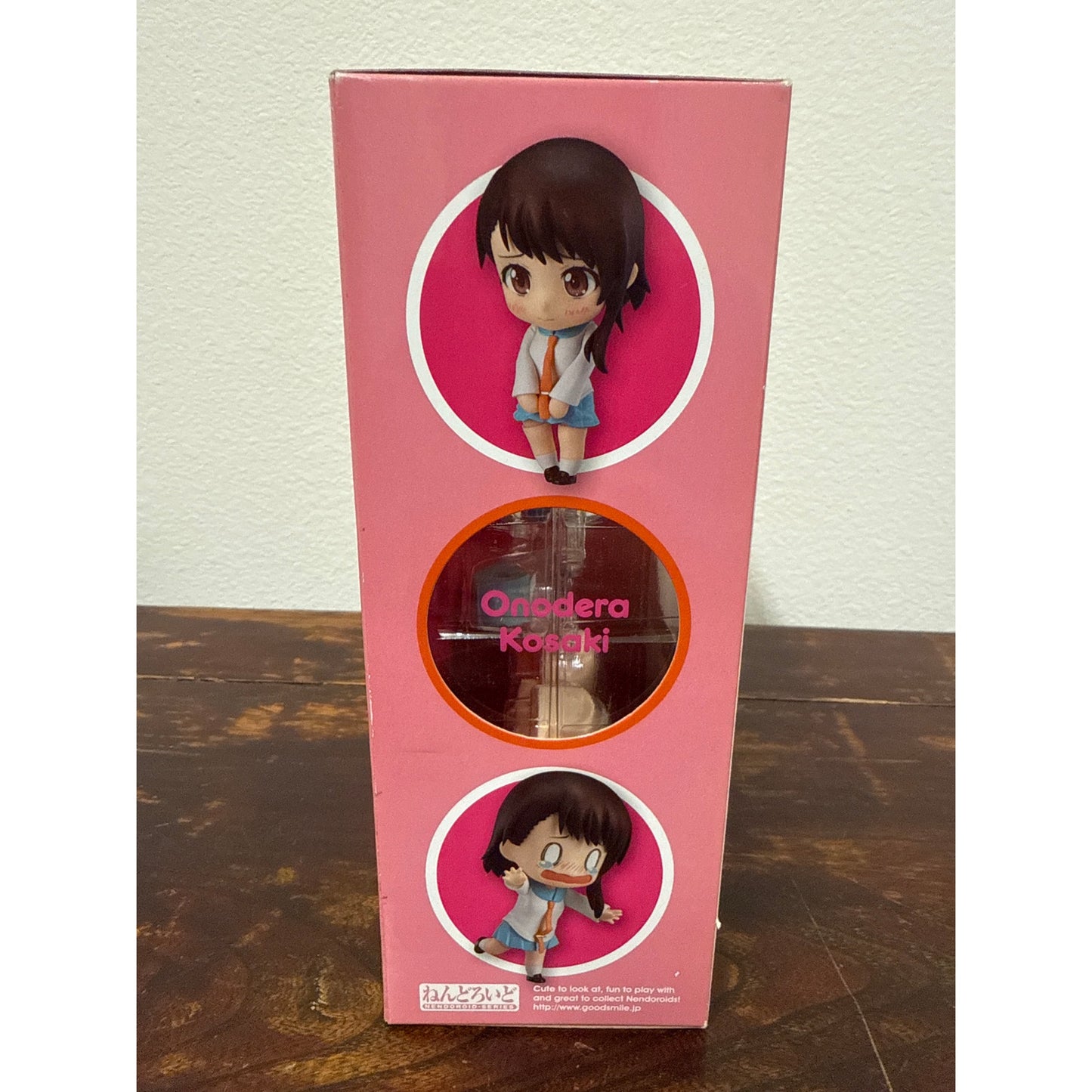 Nisekoi Onodera Kosaki 4" Nendoroid Good Smile Company 2014