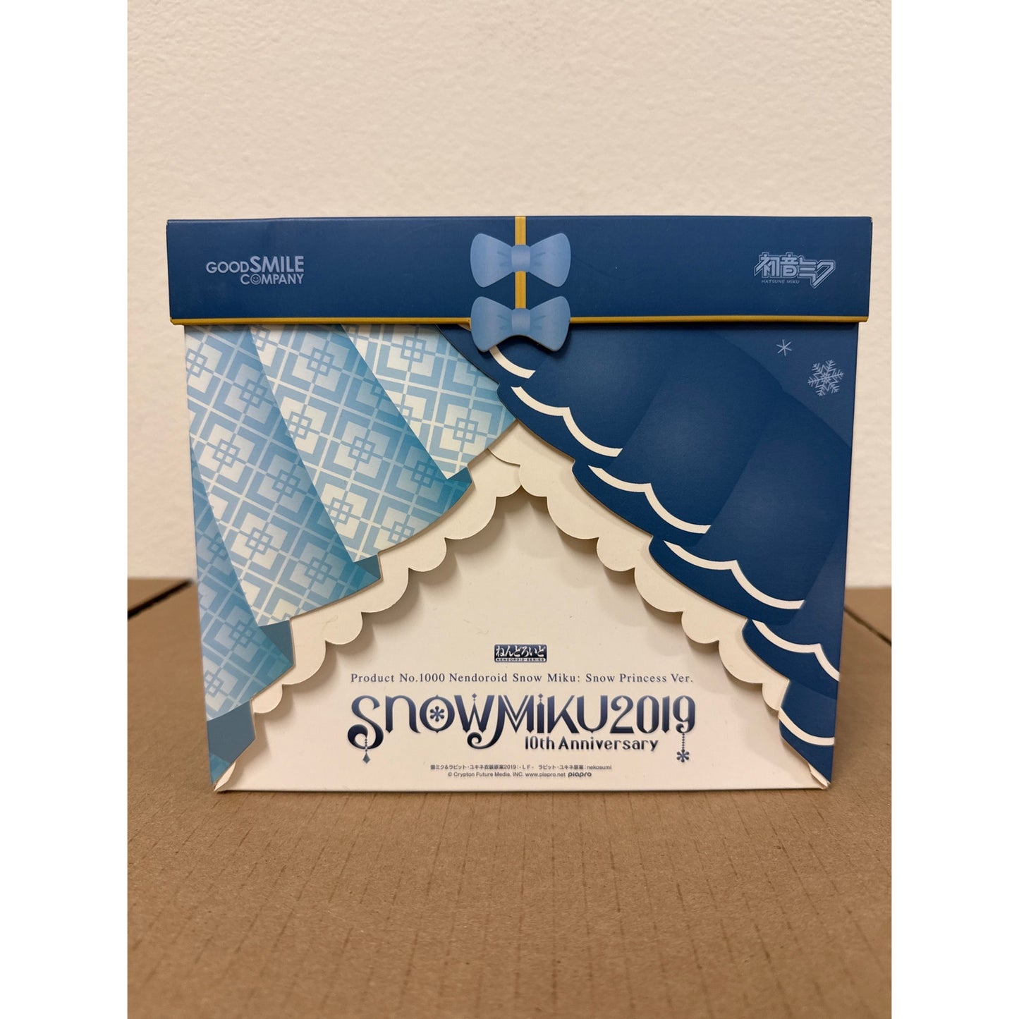 GSC Nendoroid Hatsune