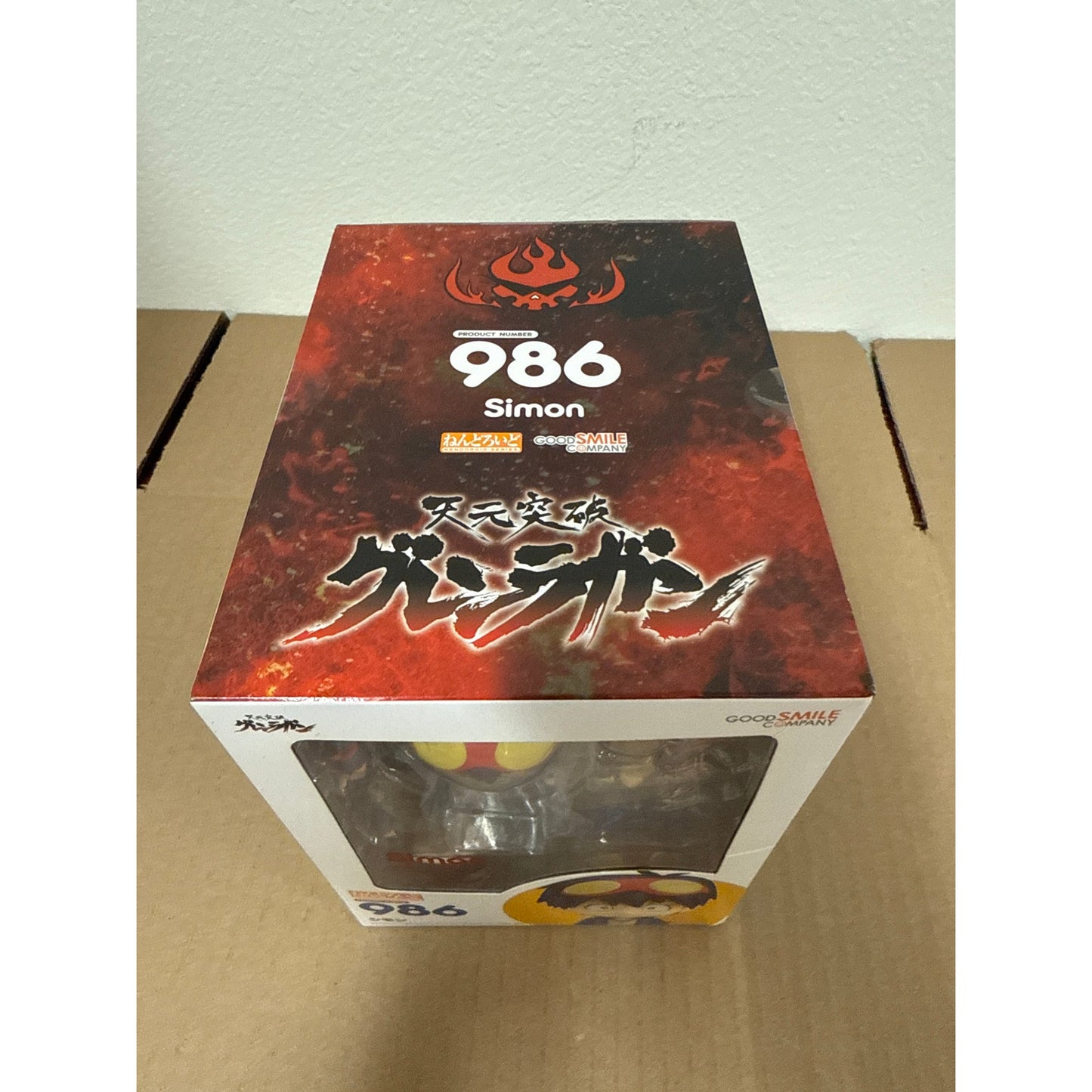 Nendoroid Simon Tengen Toppa Gurren Lagann Figure Good Smile JP
